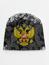Детская шапка / Российская Федерация