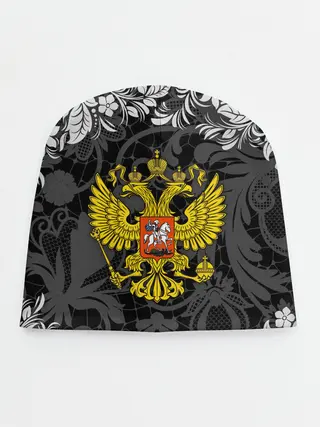 Детская шапка / Российская Федерация