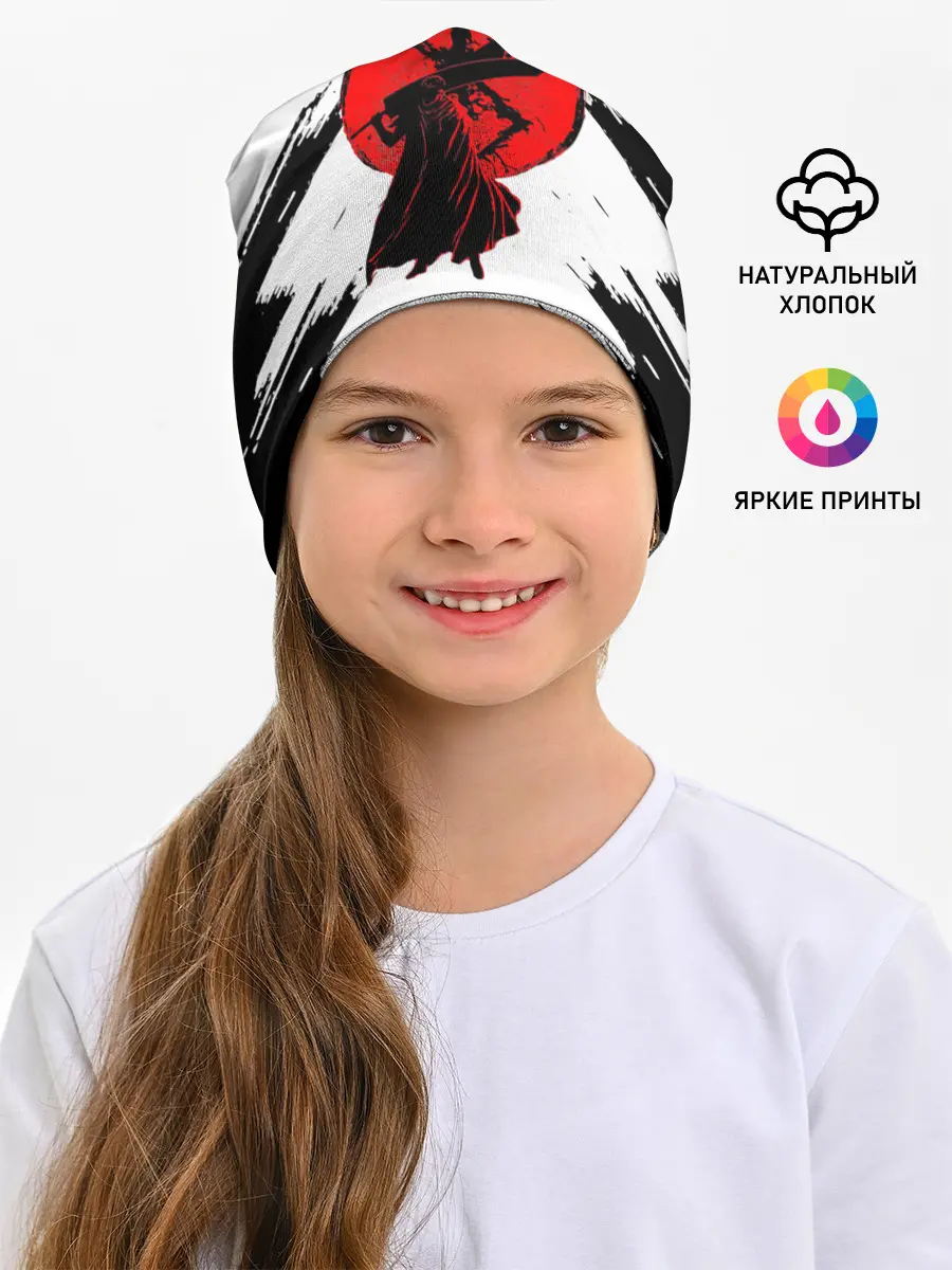 Детская шапка / аниме / берсерк /berserk