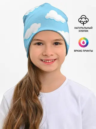 Детская шапка / Белые облака