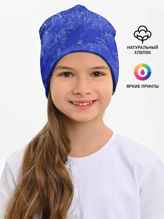 Детская шапка / Синие мазки