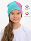 Детская шапка / Розово-голубой градиент