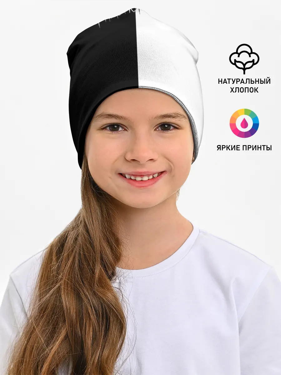 Детская шапка / Phasmophobia logo ч/б