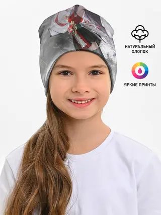 Детская шапка / Нарака полёт мага