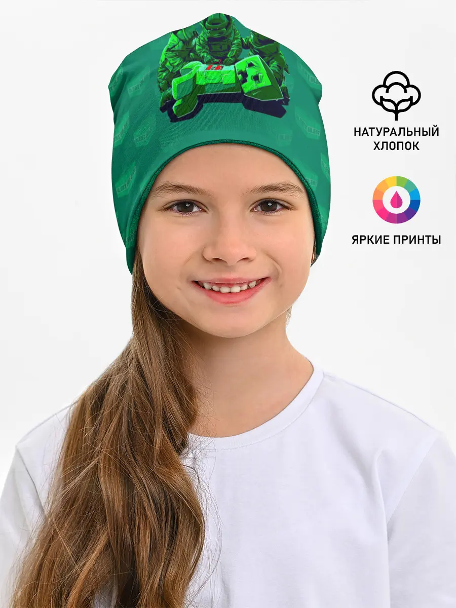 Детская шапка / Операция над Крипером | Майнкрафт