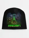 Детская шапка / Стив против монстров | Майнкрафт