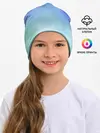 Детская шапка / Небесная синева