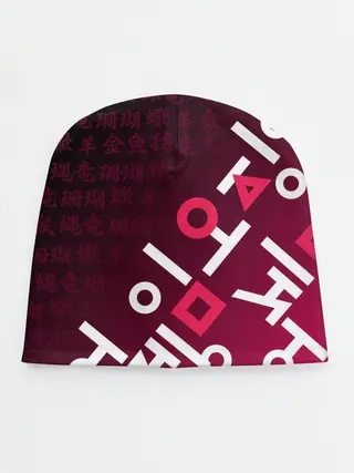 Детская шапка / ИГРА В КАЛЬМАРА, ИЕРОГЛИФЫ ЛОГО