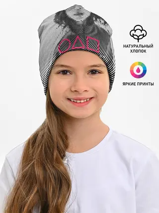 Детская шапка / Игра в кальмара: игрок 067