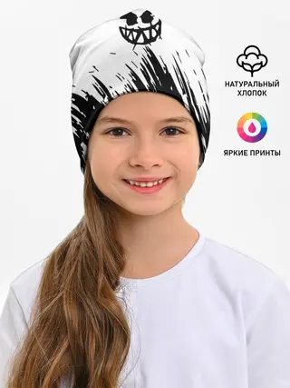 Детская шапка / Pyrokinesis - Андрей Пирокинезис