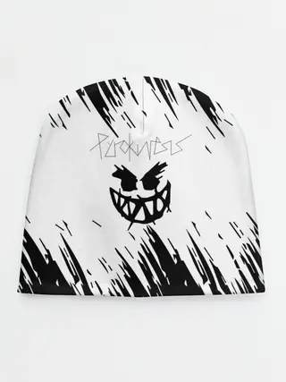 Детская шапка / Pyrokinesis - Андрей Пирокинезис