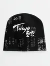 Детская шапка / Токио Надпись Иероглифы Япония |Tokyo