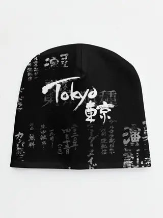 Детская шапка / Токио Надпись Иероглифы Япония |Tokyo