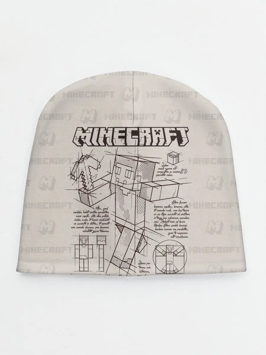 Детская шапка / Витрувианский человек Стив | Minecraft
