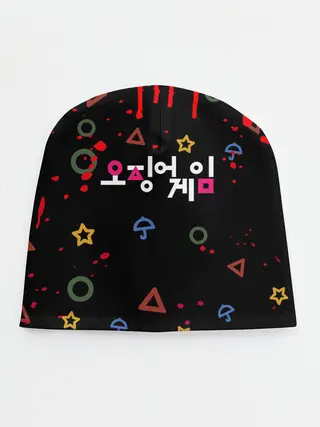 Детская шапка / Игра в кальмара: Паттерн фигурок.