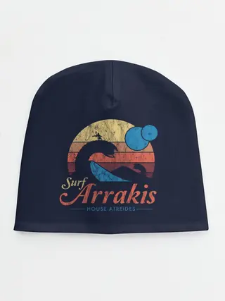 Детская шапка / Welcome to Arrakis