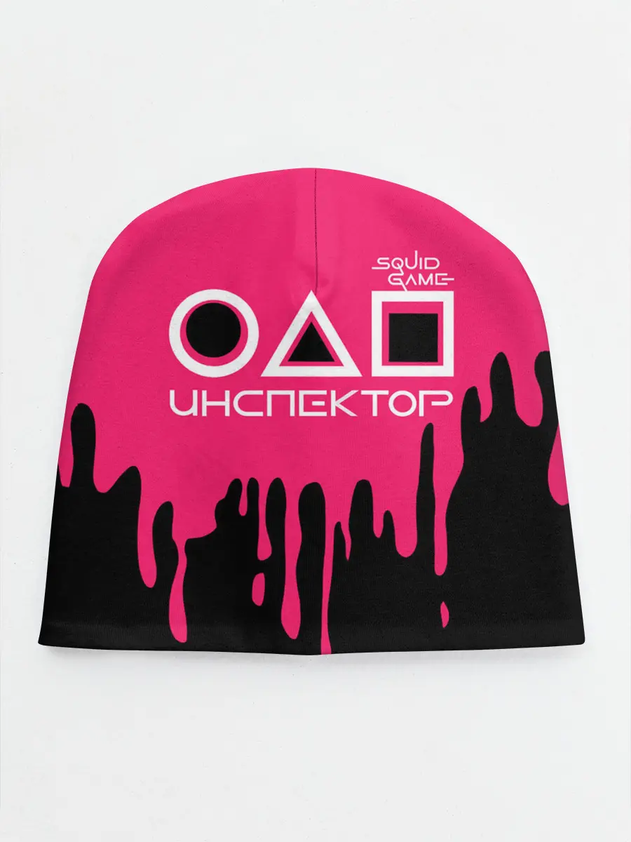 Детская шапка / Inspector of Squid Game