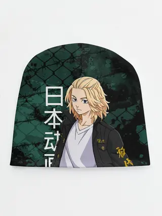 Детская шапка / Майки, Токийские мстители