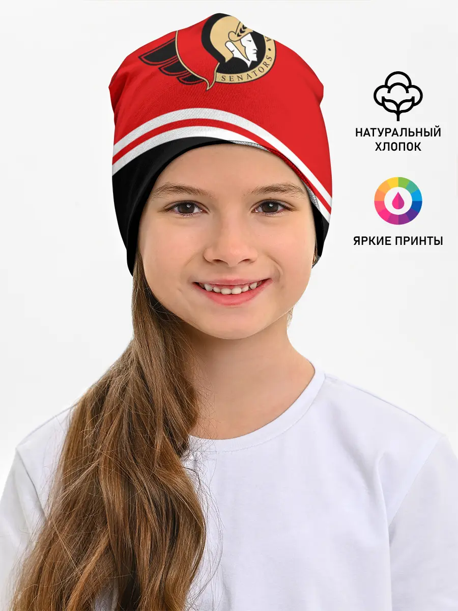 Детская шапка / Оттава Сенаторз.