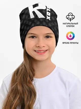 Детская шапка / РОБЛОКС ПАТТЕРН ЛОГОТИП