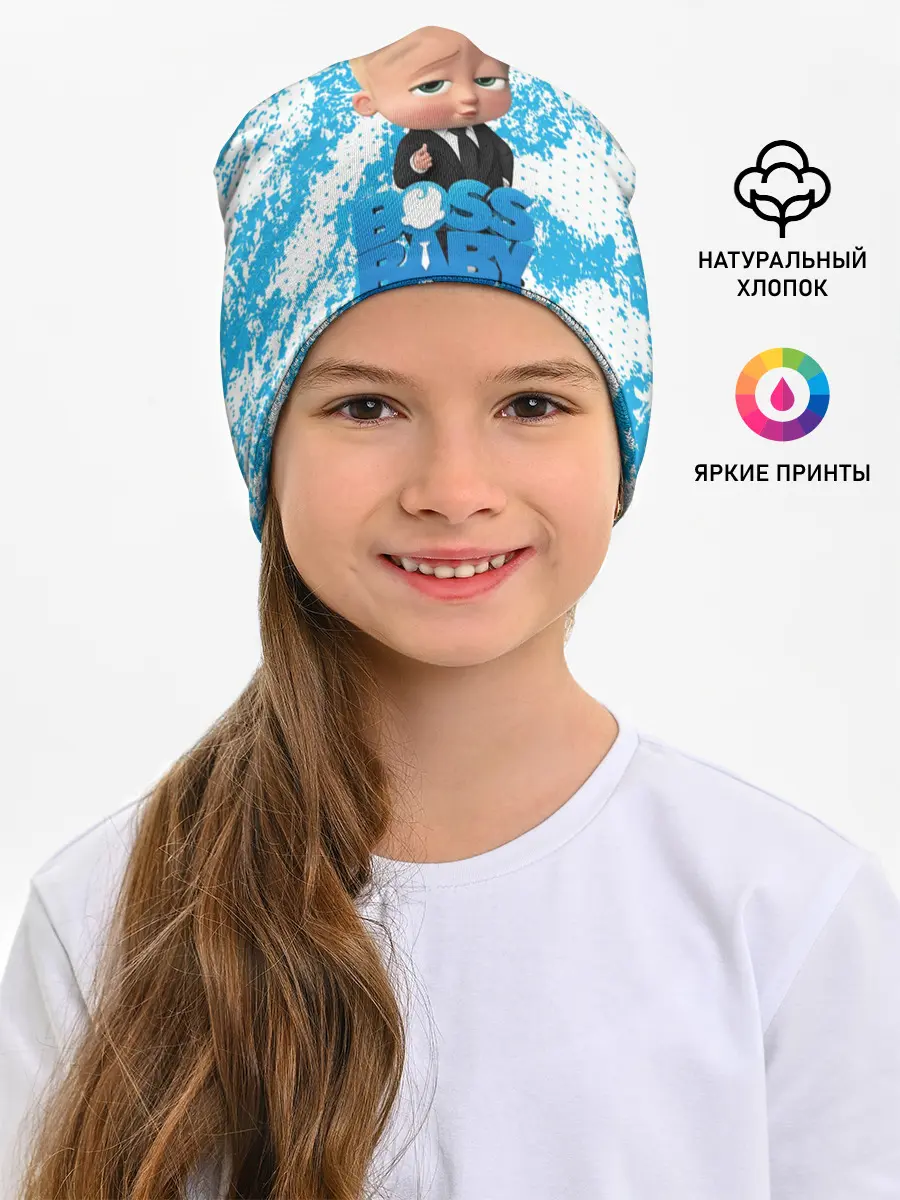 Детская шапка / Босс Молокосос | Boss Baby