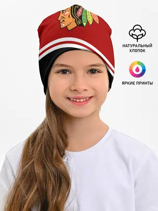 Детская шапка / Chicago Blackhawks, NHL