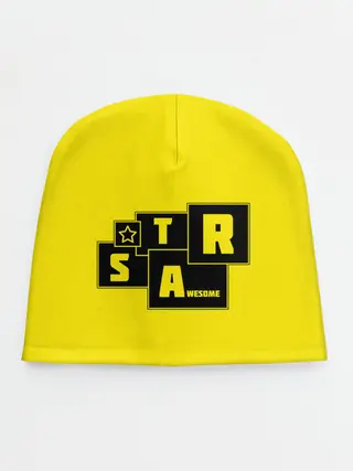 Детская шапка / STAR | AWESOME
