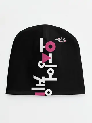 Детская шапка / Игра в кальмара: логотип