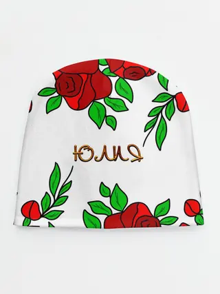 Детская шапка / Юлия в розах