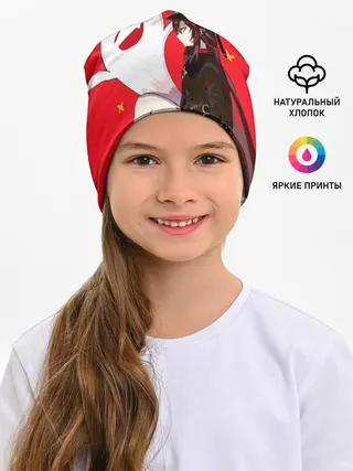 Детская шапка / Ху Тао | Hu Tao | Genshin Impact