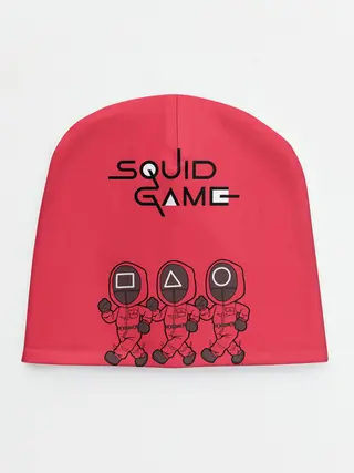 Детская шапка / Игра в кальмара: шагающие стражники