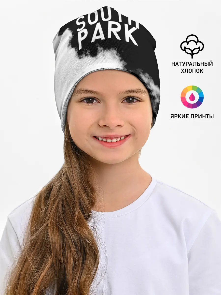 Детская шапка / Все пацаны на черном фоне Южный Парк