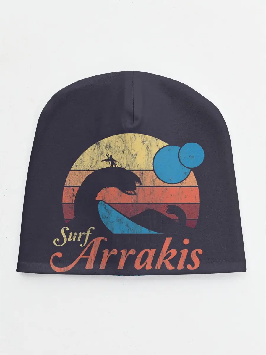 Детская шапка / Дюна Арракис
