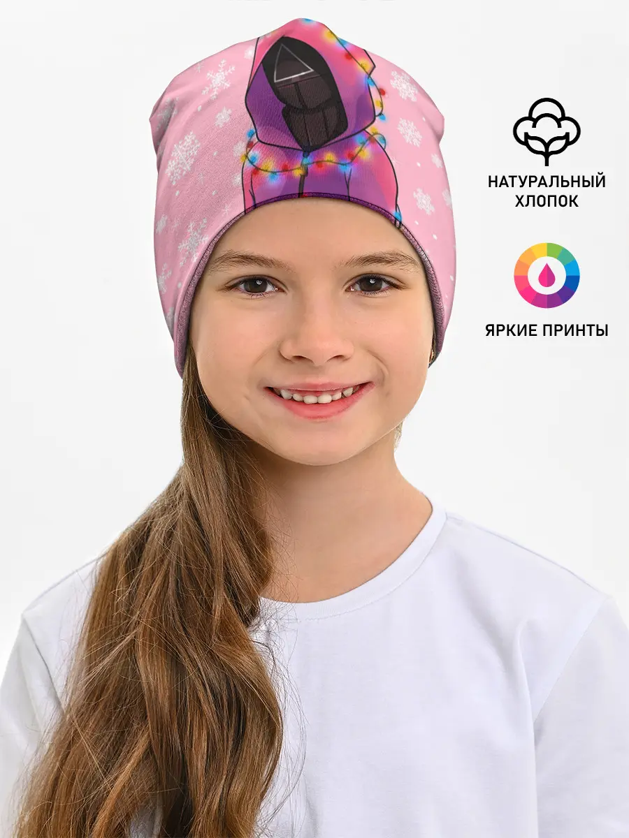 Детская шапка / Страж в гирлянде