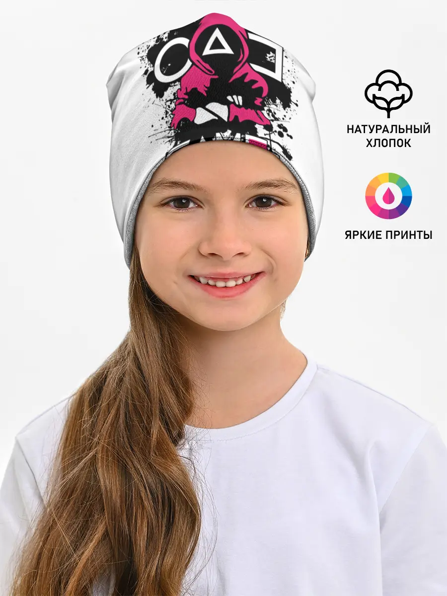 Детская шапка / Squid game: guard-killer.