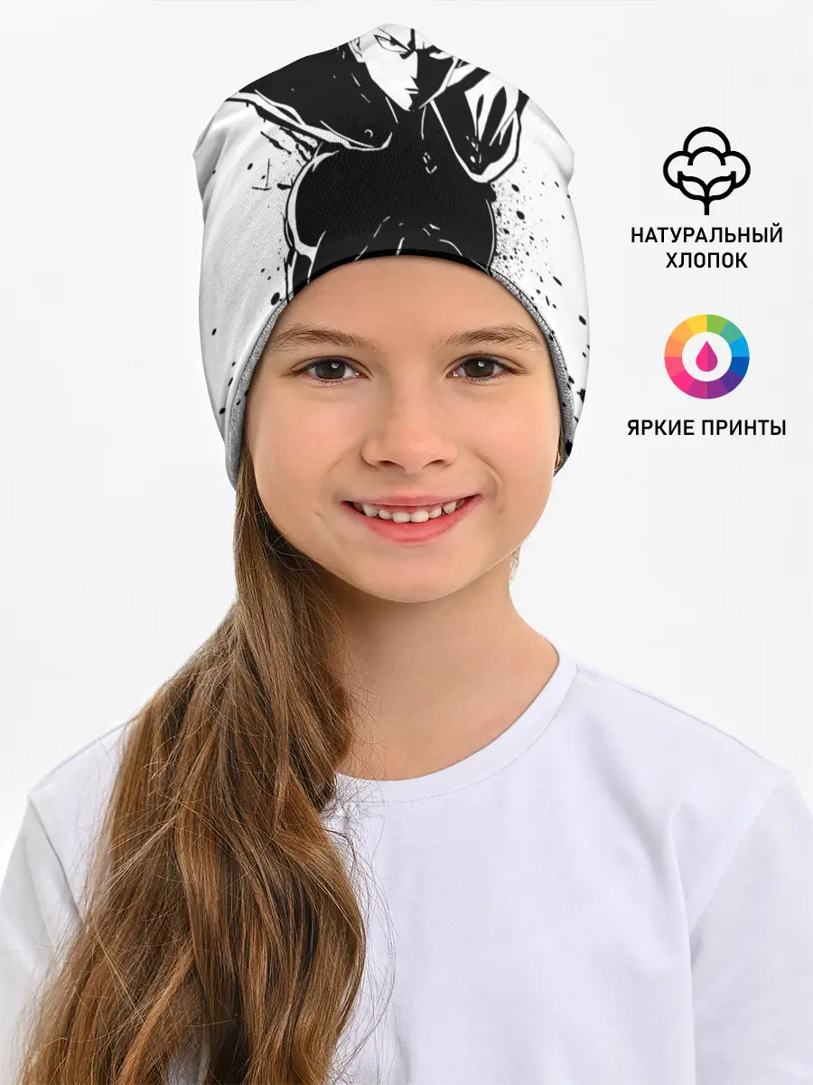 Детская шапка / Черно-белый Сайтама One Punch-Man