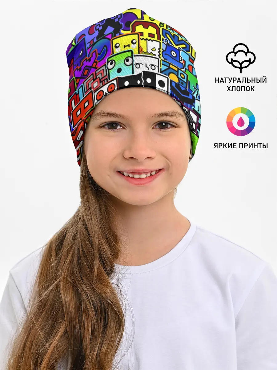 Детская шапка / GEOMETRY DASH ВСЕ СКИНЫ