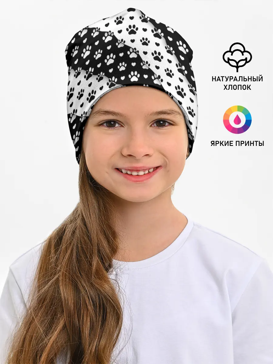 Детская шапка / Следы от Лап