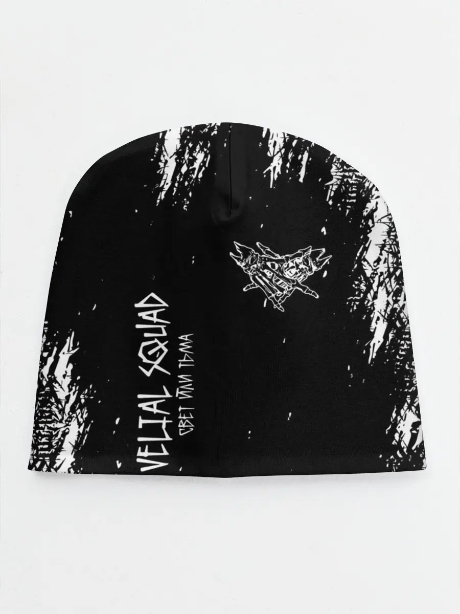 Детская шапка / Velial Squad | Свет или Тьма