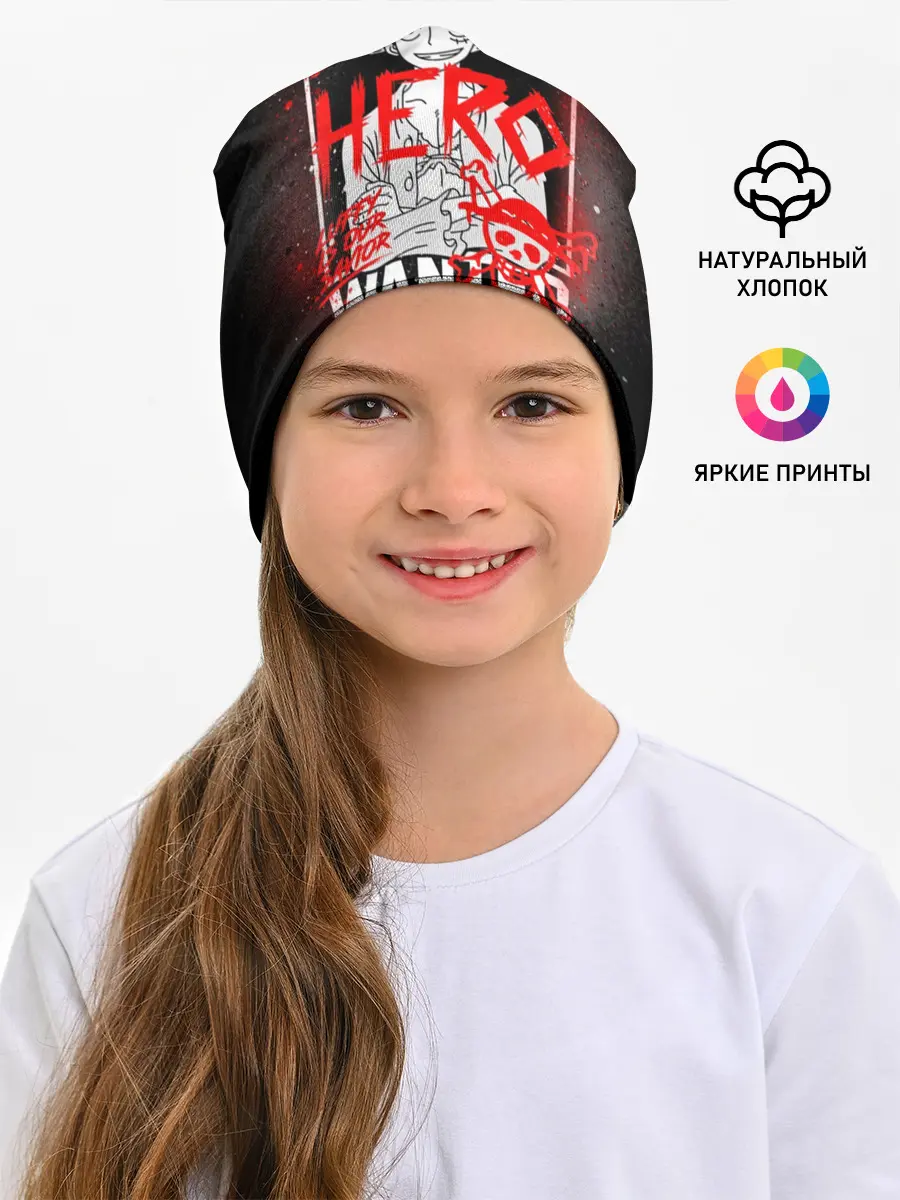 Детская шапка / One Piece: Разыскивается Манки Д Лаффи