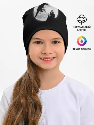 Детская шапка / T-REX НА ЛУНЕ /