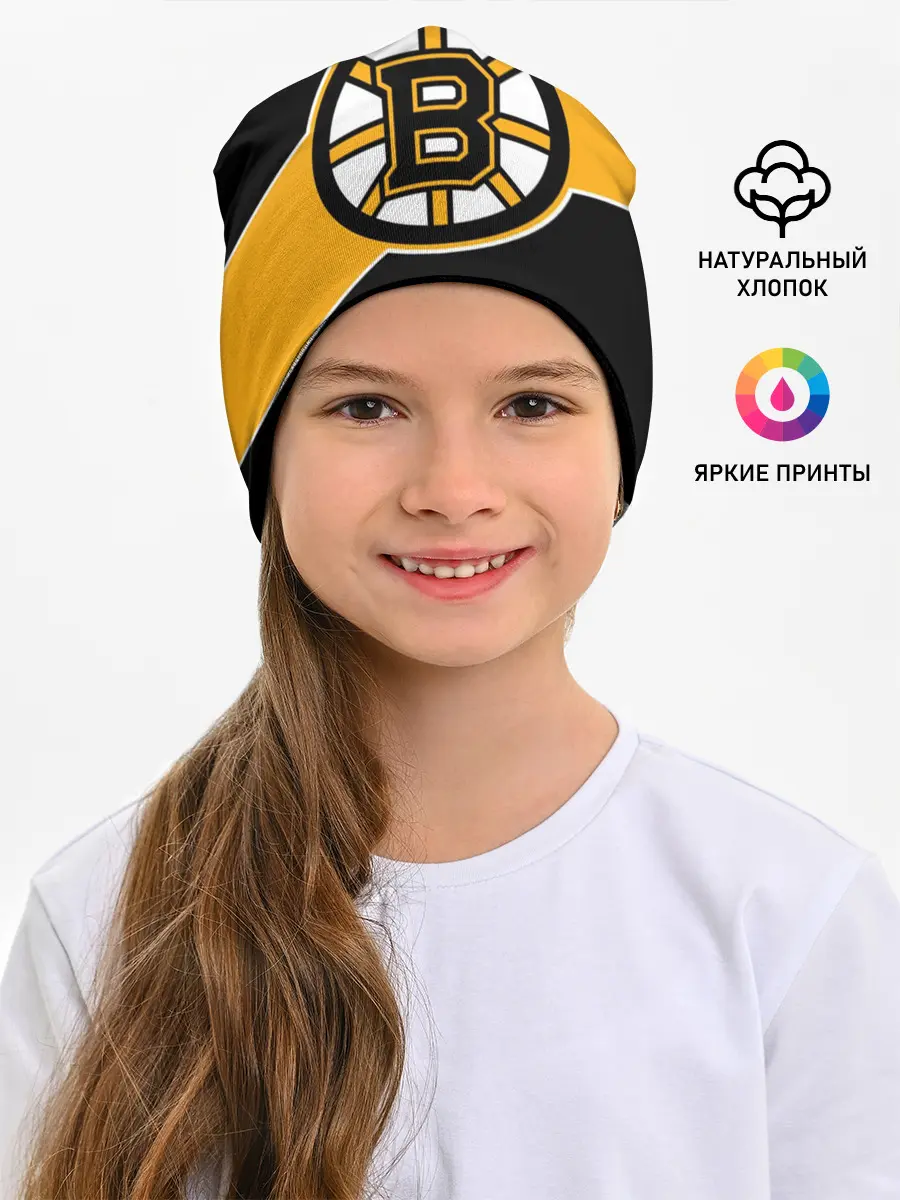 Детская шапка / Бостон Брюинз, Boston Bruins