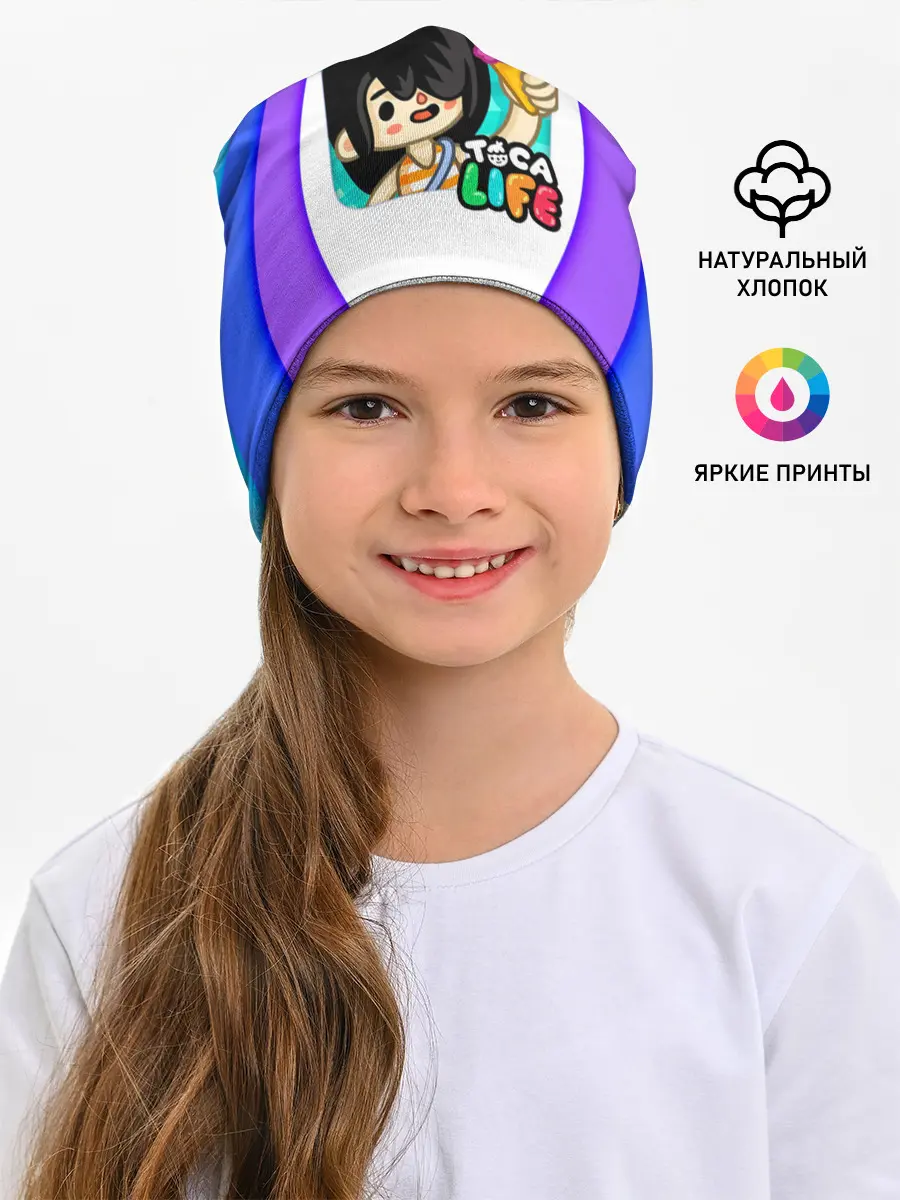 Детская шапка / Нари | Nari | Toca Boca