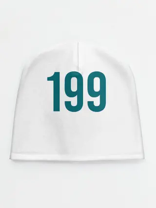 Детская шапка / Squid game - Али Абдул 199