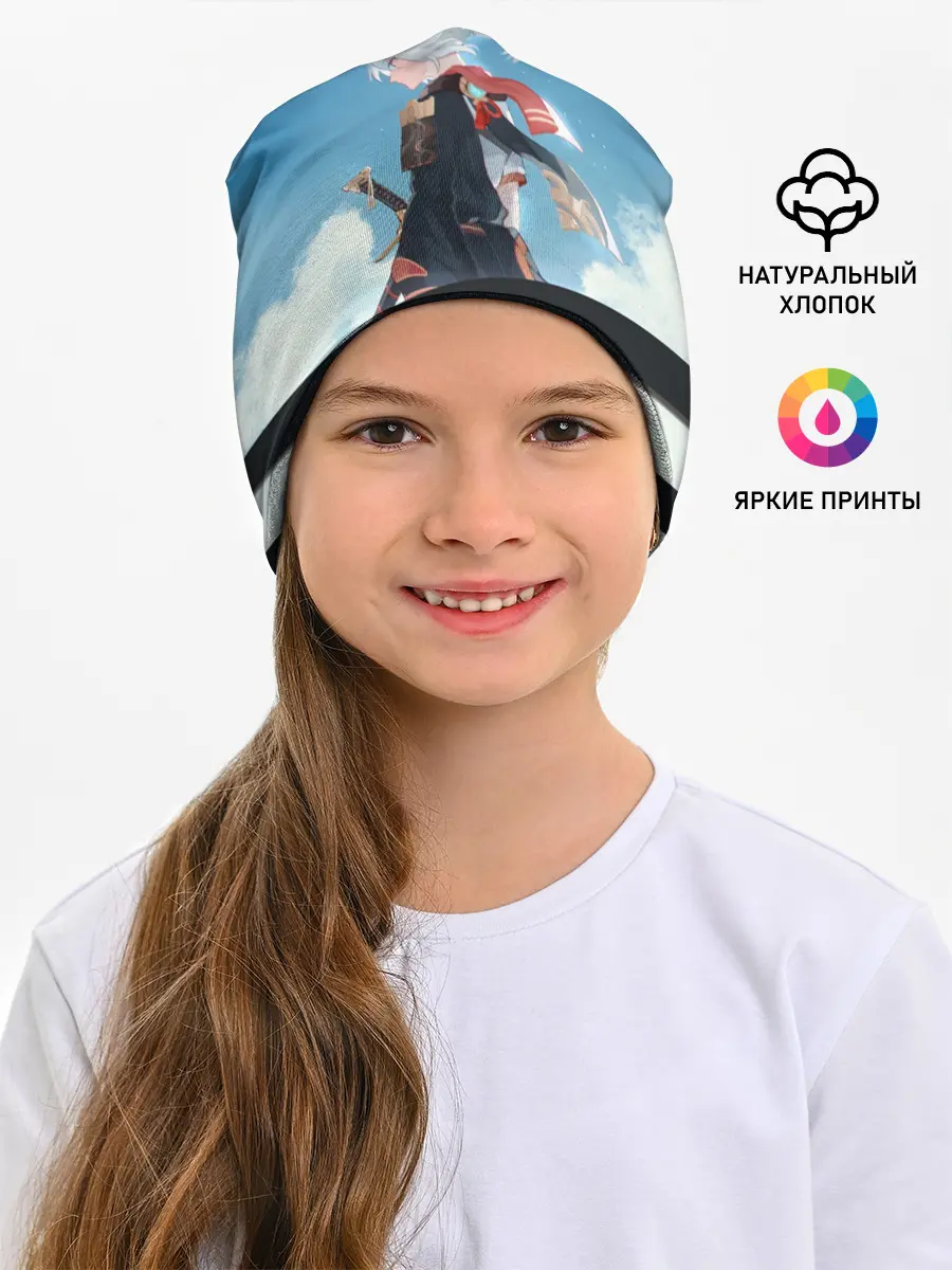 Детская шапка / КАДЗУХА НА ФОНЕ НЕБА