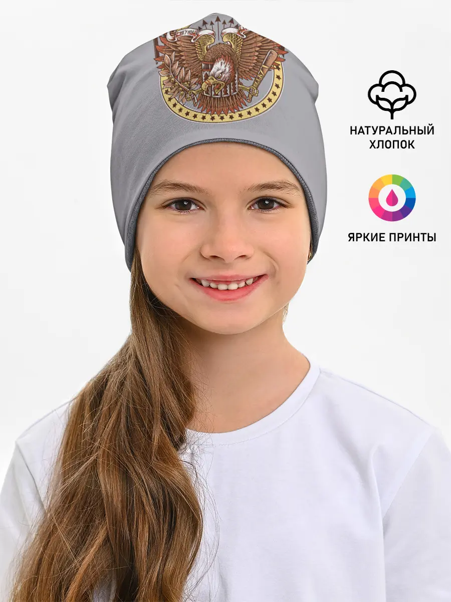 Детская шапка / Ramones Eagle