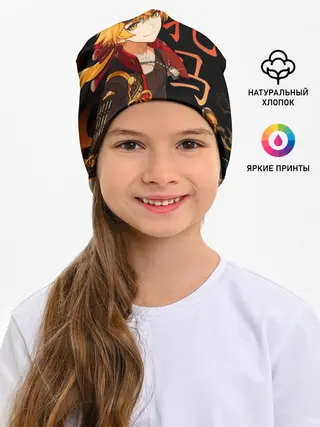 Детская шапка / Genshin Impact - Тома