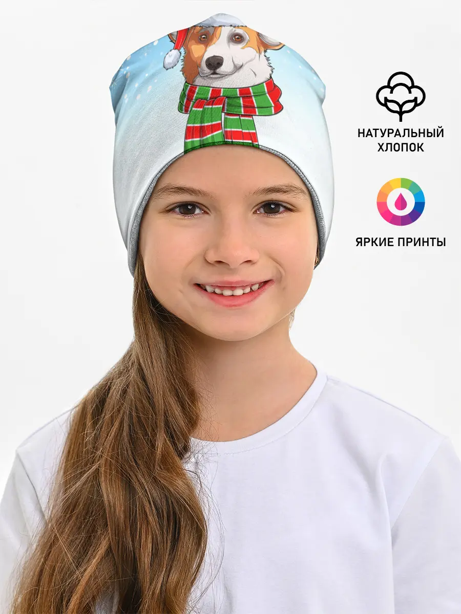 Детская шапка / Новогодний Корги / New Years Corgi