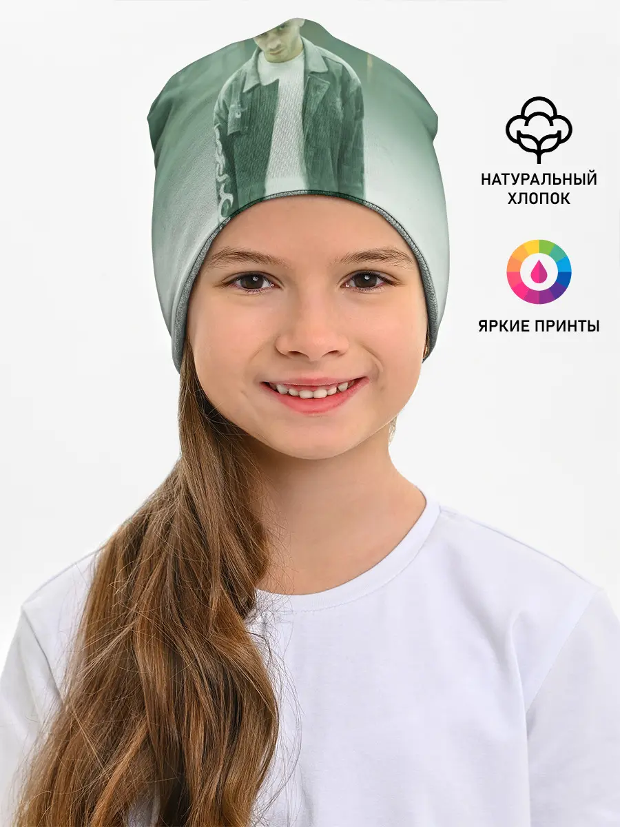 Детская шапка / Хаски в комнате