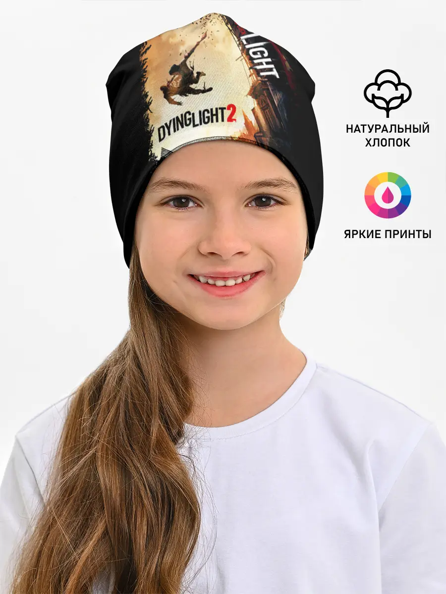 Детская шапка / DYING LIGHT 2 NEW WORLD